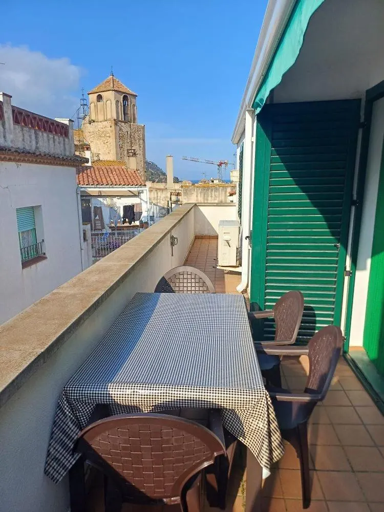 Διαμέρισμα Amplio Apartamento De 2 Dormitorios En El Casco Antiguo De Tossa Τόσα ντε Μαρ